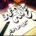 meshal (@noooo835754641) Twitter profile photo meshal (@noooo835754641) Twitter profile photo