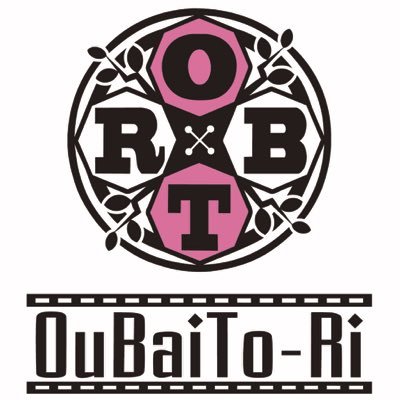 OuBaiTo-Riプロデュースさんのプロフィール画像