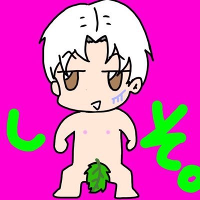 shiso🇯🇵ヤムチャさんのプロフィール画像