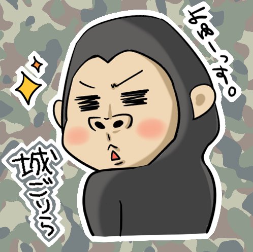 sirogoriraMKD's profile picture. 和歌山 30超えても我ゲーマー也！！ 主にLOLだったり放置少女やってます。いつかカウボーイビバップのスパイクのコスプレしたい