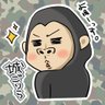 sirogoriraMKD's profile picture. 和歌山 30超えても我ゲーマー也！！ 主にLOLだったり放置少女やってます。いつかカウボーイビバップのスパイクのコスプレしたい