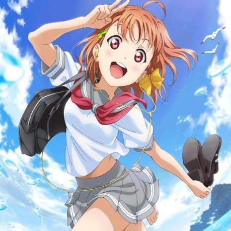 高海千歌ファン画像集さんのプロフィール画像