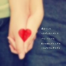 rc_o2o_atsu's profile picture. ビジネスにおけるメリット・デメリットをしっかりと把握していますか？
私は色んなビジネスを見てきた結果ビジネスを辞めました。
ただし、アンチではありません。１人でも多くの人が本当の幸せを手に出来ますように(^人^)
様々な情報をシェアしていきます！