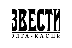 izvestia_volga's profile image