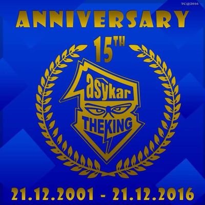 The Official Twitter Account Supporter Club PSPS Pekanbaru   | Informasi & Berita Mengenai ASYKAR THEKING dan Klub PSPS PEKANBARU