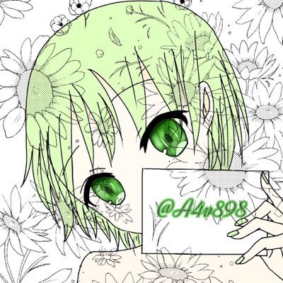 はるとさんのプロフィール画像