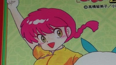 人狼とボドゲとカラオケとボウリングにはまっているTAKUですm(__)mはまっている事のイベントを主催経験有りです(* ̄∇ ̄)ノ
最近では、県内のイベント中心で行動しておりますm(__)m