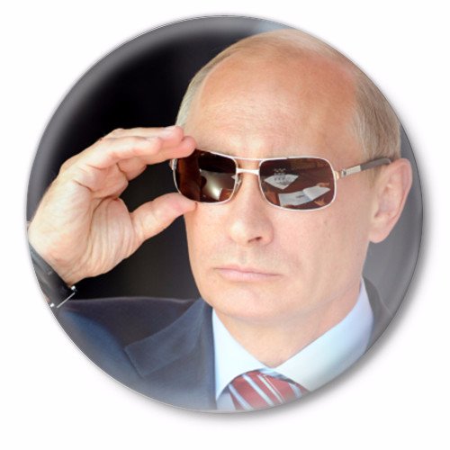 Za__VVP's profile picture. Белорусы, малоросы и великоросы - ЕДИНЫЙ РУССКИЙ НАРОД!