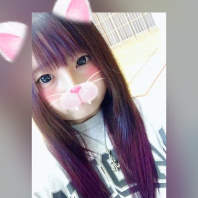 無添加 Uprp01 Twitter