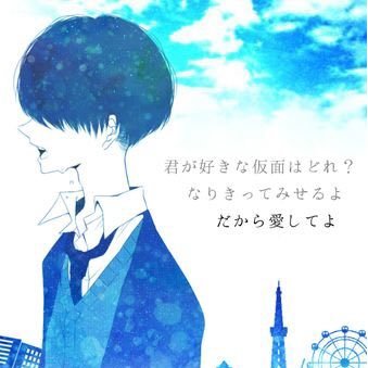 Hiro ポエム 相談垢 در توییتر 辛い時 悲しい時 優しく声をかけてくれるあなたの存在があるだけで ずっと楽になれるんです