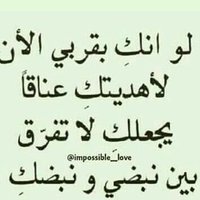 موجب صنعاء جاد وصادق (@aaassddrree) 's Twitter Profile