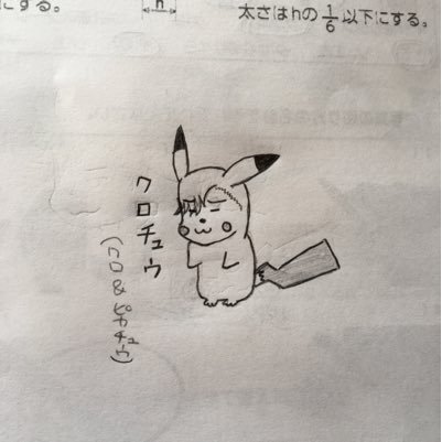 さきさんのプロフィール画像