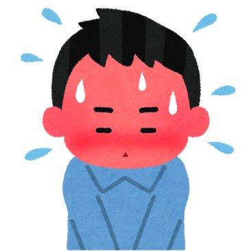 ぺっさん Pepepepejp Twitter ぺっさん Pepepepejp Twitter