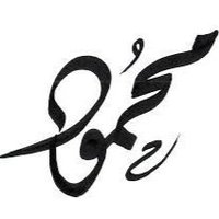 mahmoud (@m_rayani) 's Twitter Profile