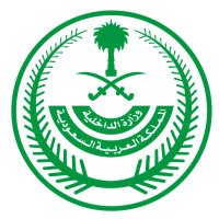 خطابات ( نصابات ) (@gov_sa911) Twitter profile photo