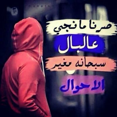 Fjmh6MLRgSDrGAa's profile picture. 