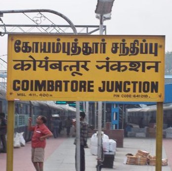 Coimbatore_TN's profile picture. https://t.co/w0AI0Yu6u8