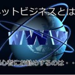 『初めまして!お金に困っている方にむけて、元手をかけずに1時間で現金で5万円を作る 住宅ワーク公開しております。 是非一度試してみてくださいね!!
https://t.co/AHuoWnAKsa』