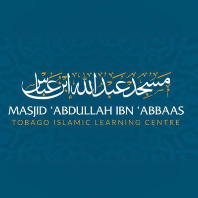 The Home of Muwahhideen Publications (Mpubs) and The Salafī Da'wah in Tobago - Registered as Tobago Islamic Learning Centre (TILC)