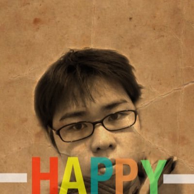 17歳にして童貞。童貞卒業させて下さい！( ´•̥̥̥ω•̥̥̥`)