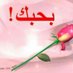 zezo zezo (@zezozez65290771) Twitter profile photo zezo zezo (@zezozez65290771) Twitter profile photo
