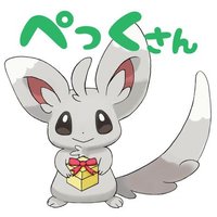 ぺっく (@peckspec) 's Twitter Profile