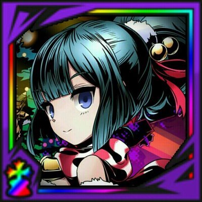 緑川 纈 Yuhata O0 Twitter 緑川 纈 Yuhata O0 Twitter