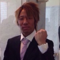 長谷川亮太 Ryota Hasse Twitter 長谷川亮太 Ryota Hasse Twitter