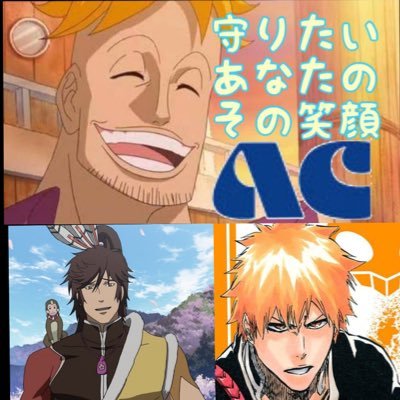 ookami_wolf12's profile picture. ゲーム配信、声真似をしてます 。メイン三木眞一郎さんサブ森田一成さんスティッチ、カルシファーやってます。推し名(●∀●｀)です。たつまとうてば顔文字が出ます。ホーク愛（家畜としての愛です）