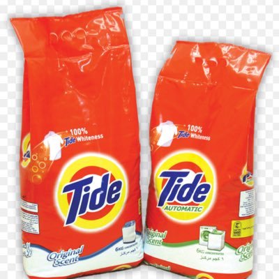 tide99990's profile picture. 