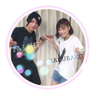 saku_cherrylove Profile Picture