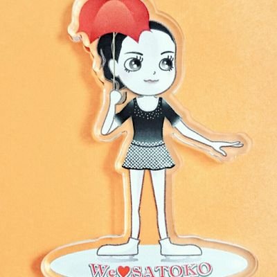 *ほっぺ*さんのプロフィール画像