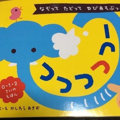 tu_pfvcgt's profile picture. 健康的食っちゃ寝希望 Vc@ピコカル (@pikokarustrings)、ろあオケ