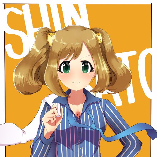 た鍋Pさんのプロフィール画像