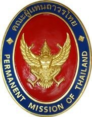 ThailandUN Profile Picture