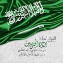 عبدالرحمن الحماد (@0505233177) Twitter