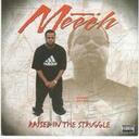 Demetrius Wilson - @Meechrappz - Twitter