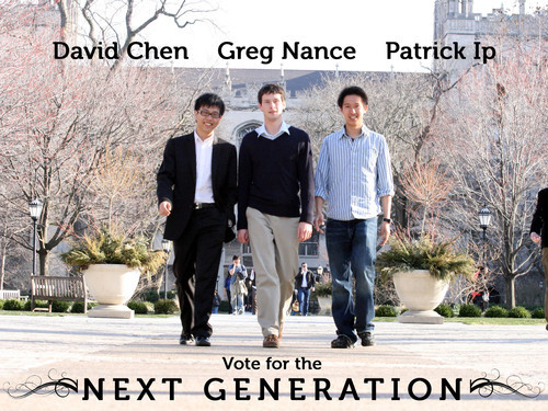 UofCNextGen's profile picture. 