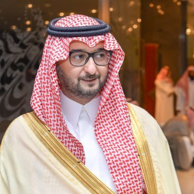 سعود بن فهد بن عبدالله بن محمد بن سعود الكبير