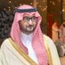 سعود بن فهد بن عبدالله بن محمد بن سعود الكبير (@saudfam) Twitter profile photo سعود بن فهد بن عبدالله بن محمد بن سعود الكبير (@saudfam) Twitter profile photo