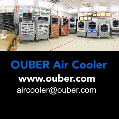 OUBER Air Cooler & Ventilation Co.，Ltd. professional design and manufacture air cooler since 2005 in Shunde China [https://t.co/qCFDgHeNKv]