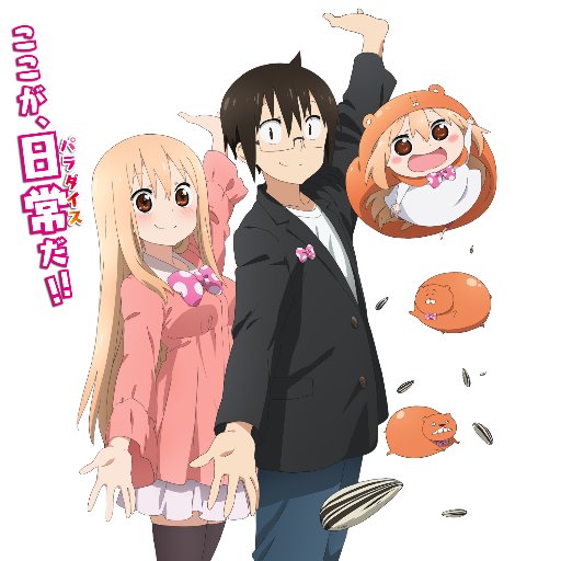 うまるちゃん画像集 Umr Pic01 Twitter うまるちゃん画像集 Umr Pic01 Twitter