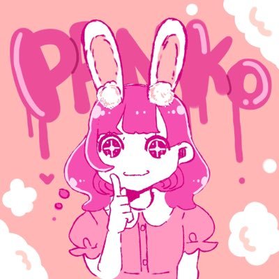 ぱんこさんのプロフィール画像
