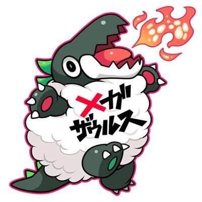 メガザウルスさんのプロフィール画像