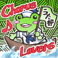 Chorus Lovers【公式】 (@choruslovers) Twitter profile photo