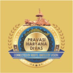 Government of Haryana is organising Pravasi Haryana Divas on 10 – 11 January 2017 in Kingdom of Dreams, Gurugram. The objective is to recognise NRIs,PIOs of HR