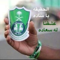 باسل الحربي (@basil4644) 's Twitter Profile