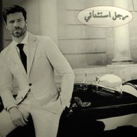 رجل استثنائي ( ابحث عن قصة حب ) (@yasserlove295) Twitter profile photo