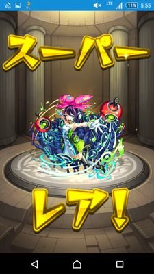 monsuto_rarou's profile picture. モンスト大好きです！
空いてる時間などモンストしましょう！！無言フォローすいません😥