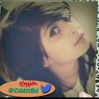โ๐ โุญูููููููู๐ (@cdd32sd) 's Twitter Profile